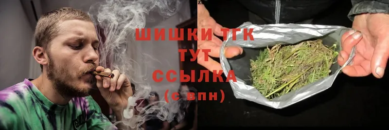 Марихуана LSD WEED  Андреаполь 